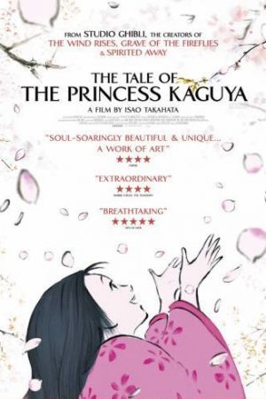 Chuyện công chúa Kaguya